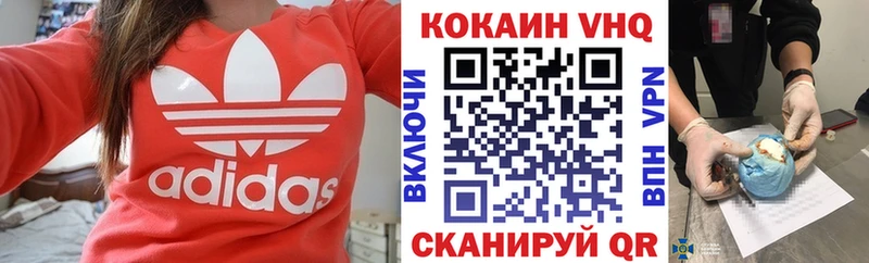 Наркошоп купить APVP  АМФЕТАМИН  Мефедрон  Бошки Шишки  Гашиш  КОКАИН  Дрезна