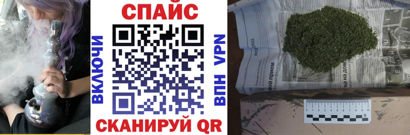 Бутират буратино  Купить  Дрезна 