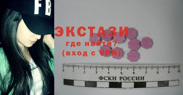 сатива Кодинск