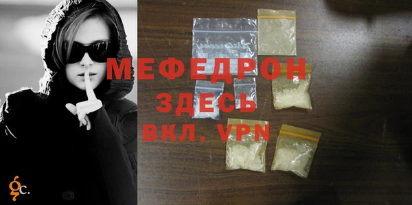 кокаин Козловка