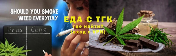 мдма Костерёво