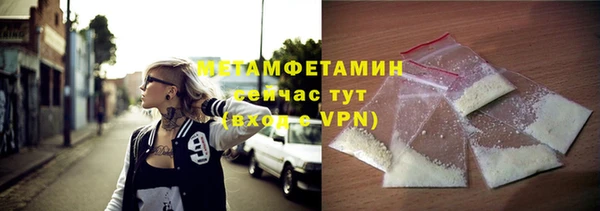 mix Корсаков