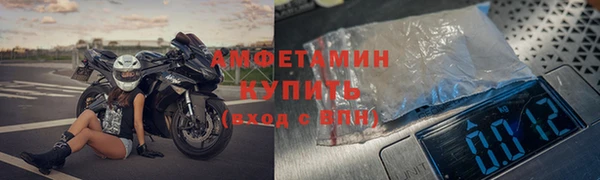 кокаин Козловка