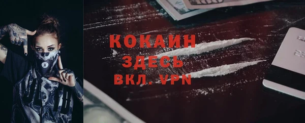 mix Корсаков