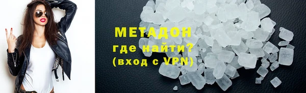 спиды Козельск