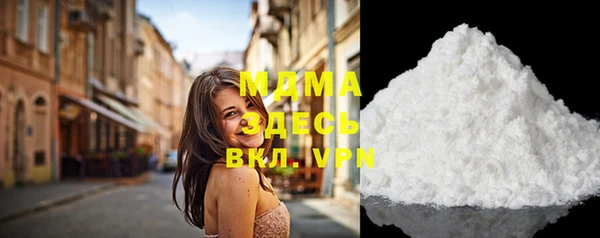 индика Коряжма