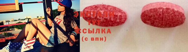 кокаин Козловка