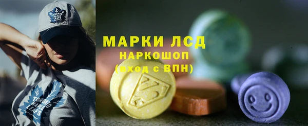 мдма Костерёво
