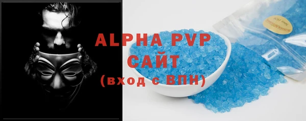 мдма Костерёво