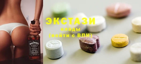 спиды Козельск
