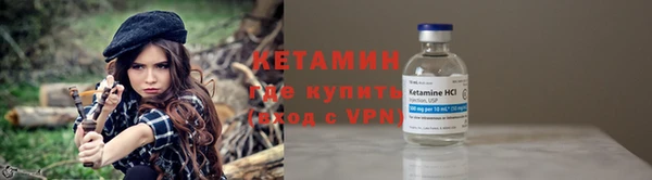 мдма Костерёво