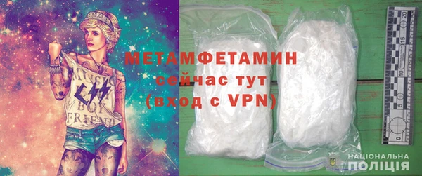 mix Корсаков