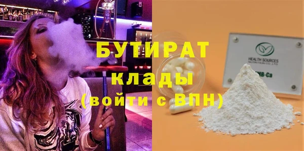 кокаин Козловка