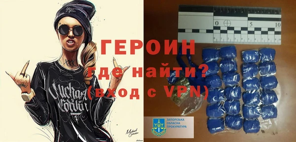 сатива Кодинск