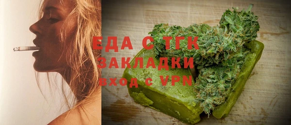 mix Корсаков