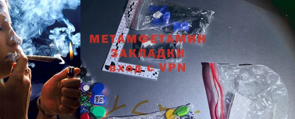 mix Корсаков