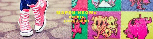 мдма Костерёво