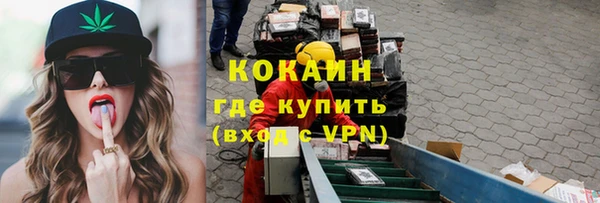 mix Корсаков