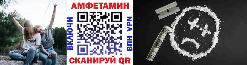 Купить где  Дрезна  Первитин витя 