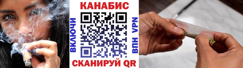 Каннабис планчик  Купить закладки  Дрезна 